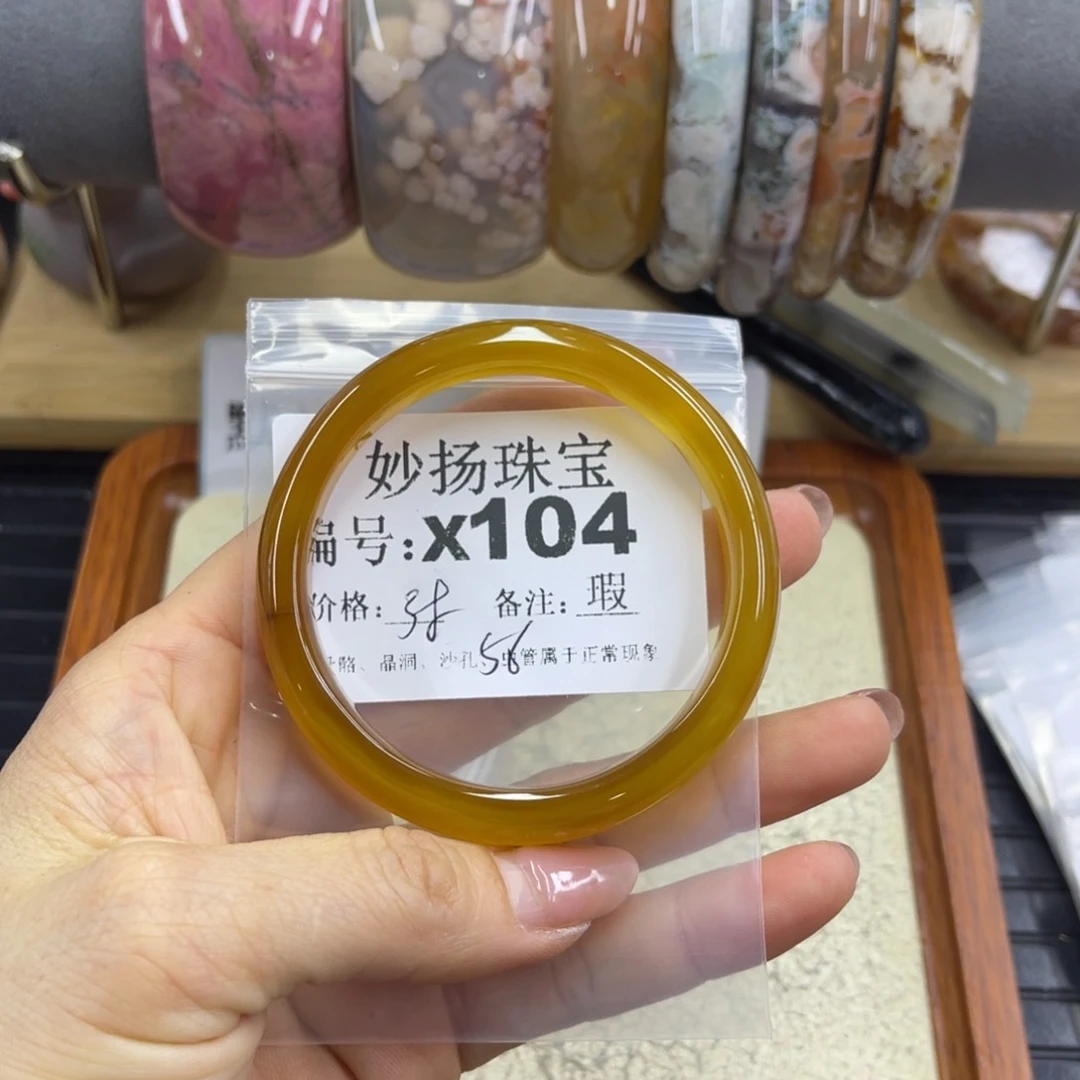 合金默认有瑕石英质玉老*