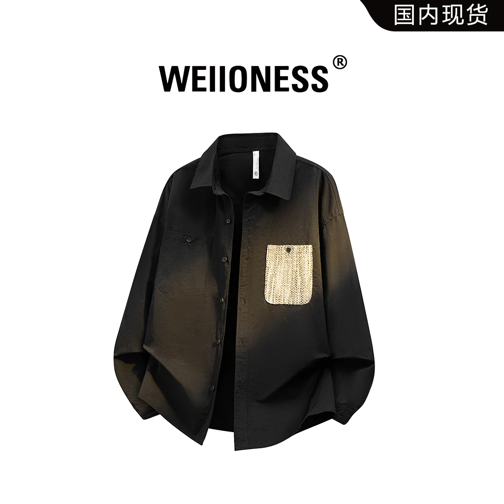 WEIIONESS复古工装衬衫男士秋季新款宽松休闲衬衣男生高级感衣服