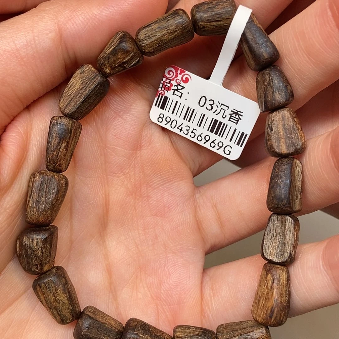 手串沉香天然野富国岛7克，03