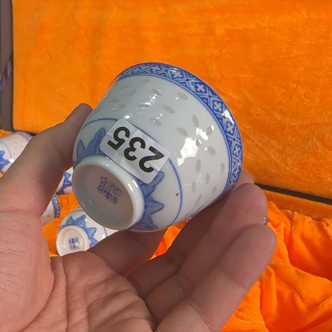 十大瓷厂老物件微瑕请慎拍