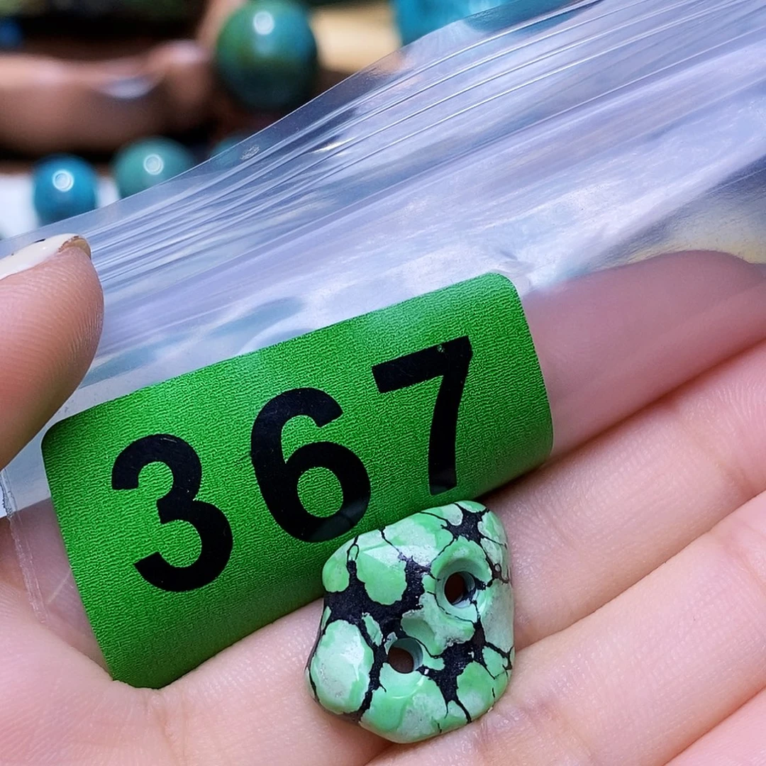 空竹粉丝专享十堰特色散珠