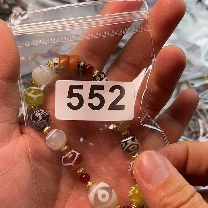 玛瑙/玉髓未镶嵌1