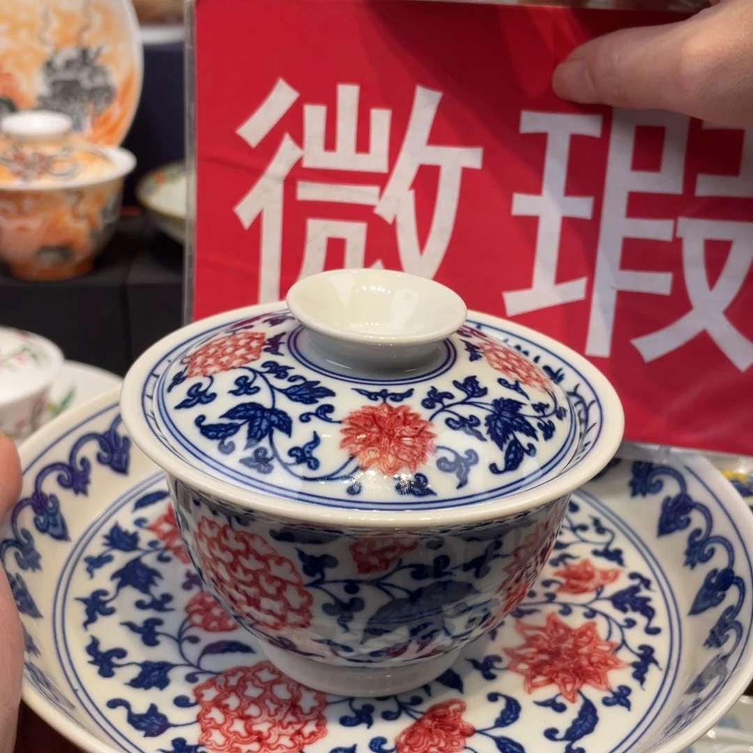 景德镇陶瓷大学毕业证成绩单学历