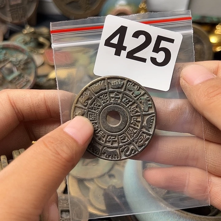 朱***明铜复古文创工艺品