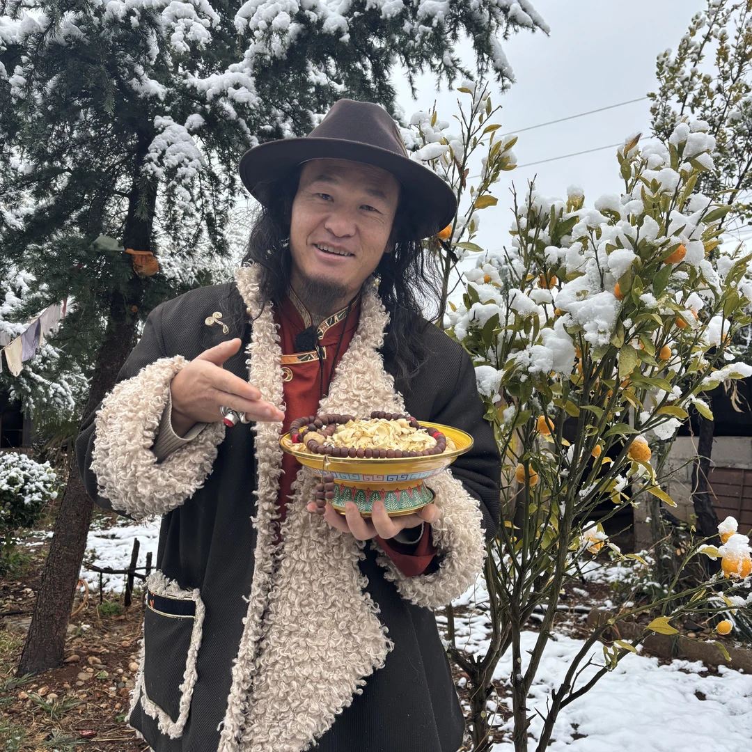 [平措山货] 藏百合