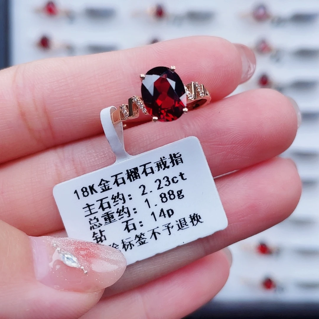 18K金镶嵌戒指石榴石