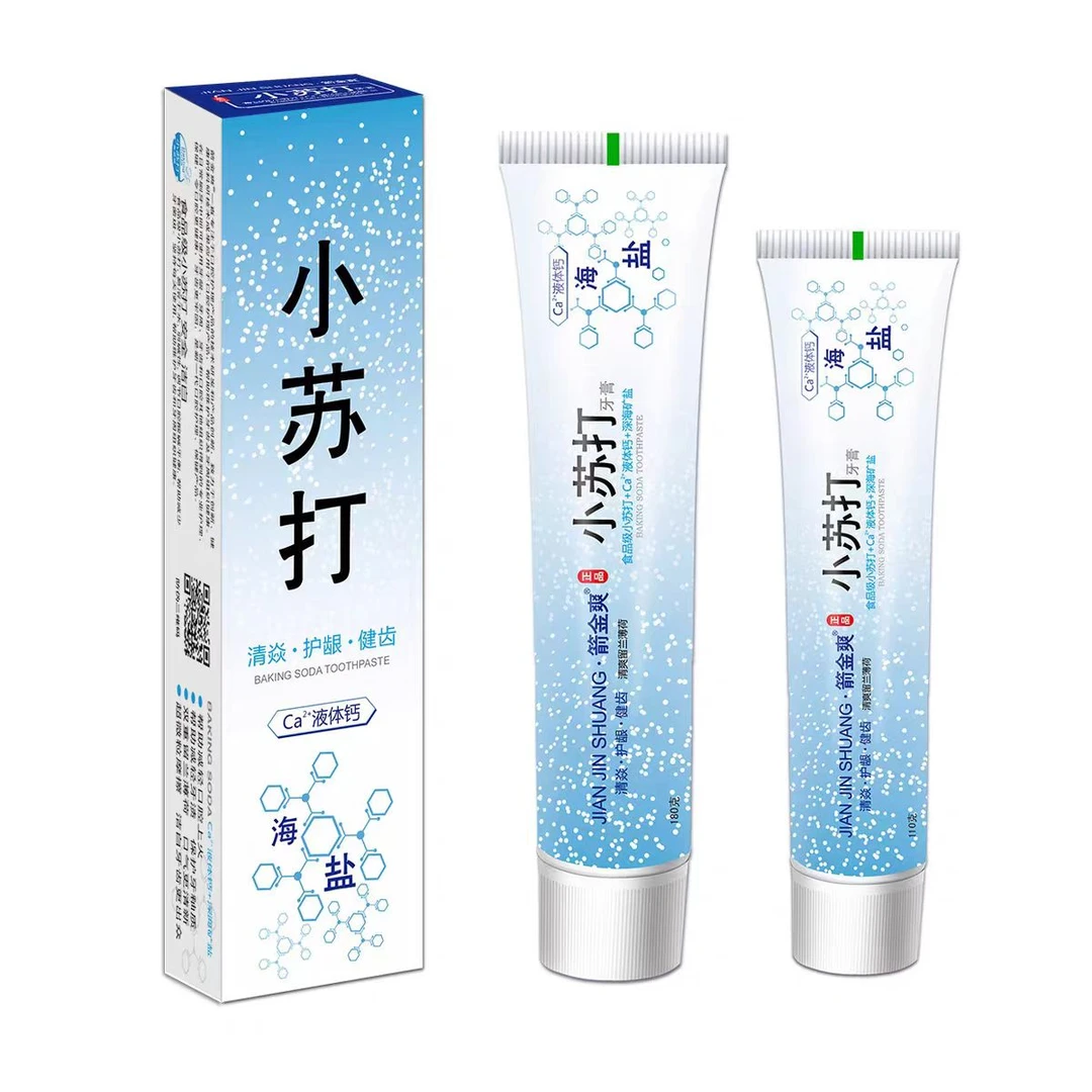 牙膏小苏打180克装