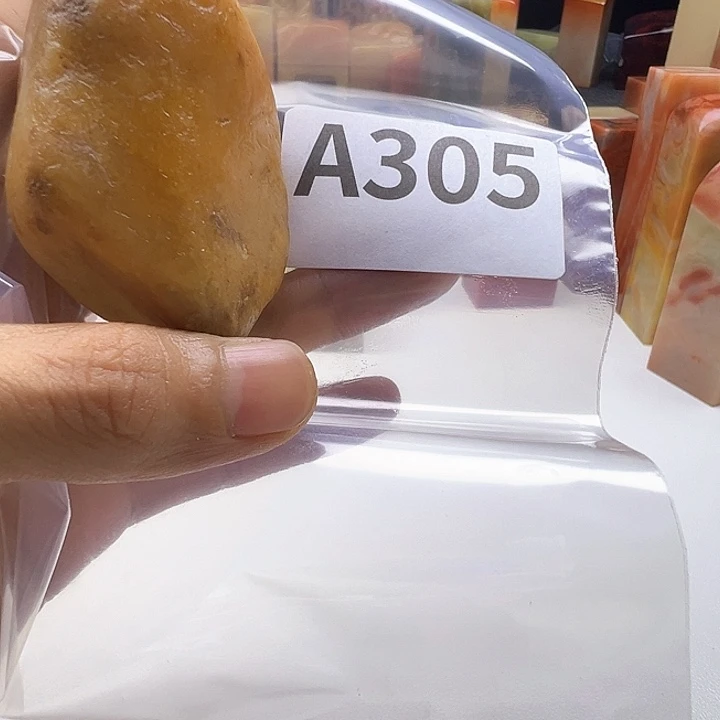 大***华老挝石老挝精品305