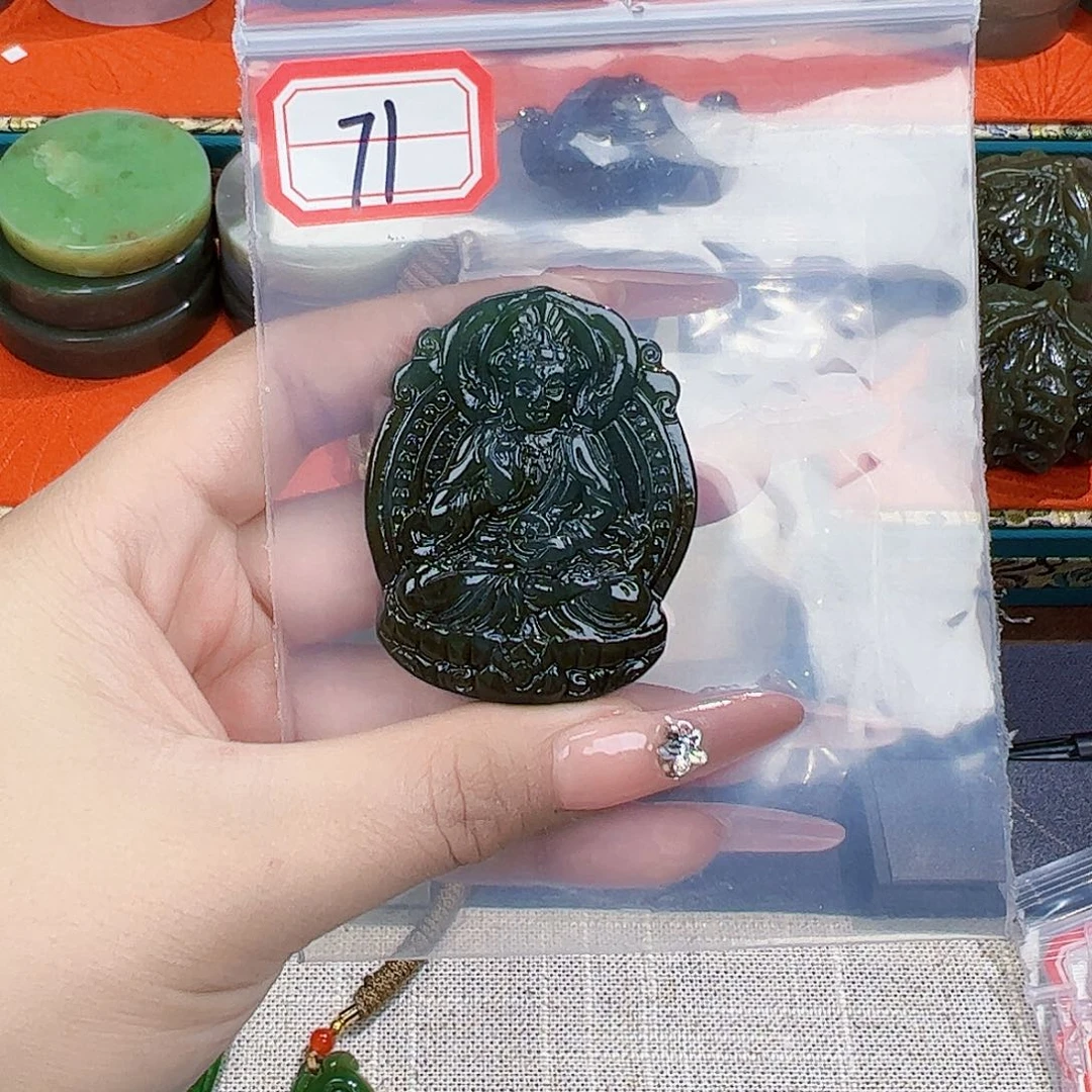 和田玉珠宝半成品未镶嵌