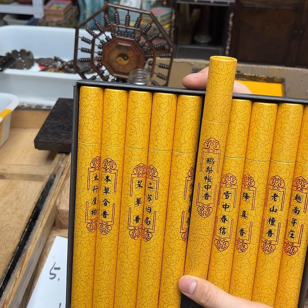 大叶紫檀（黑酸枝木类）