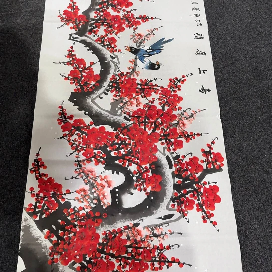 尚古里商贸 画心一张