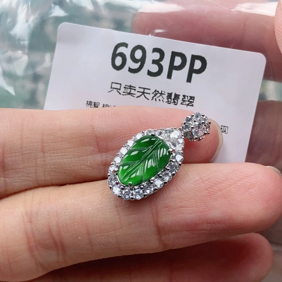 【闪购商品】颈饰未镶嵌翡翠