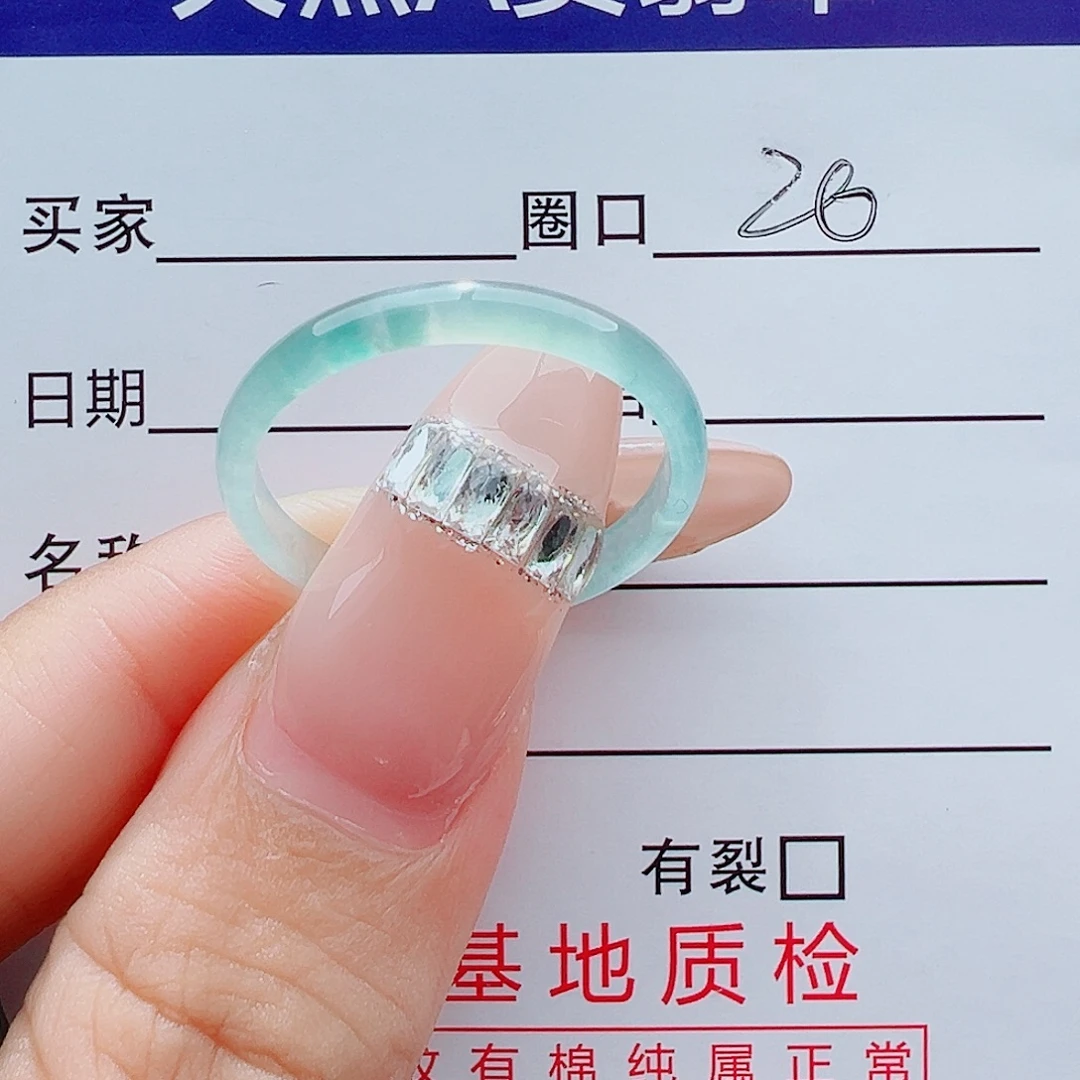 翡翠未镶嵌戒指戒圈
