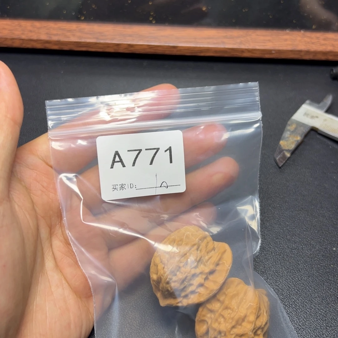 手串/手链核桃哈哈哈哈