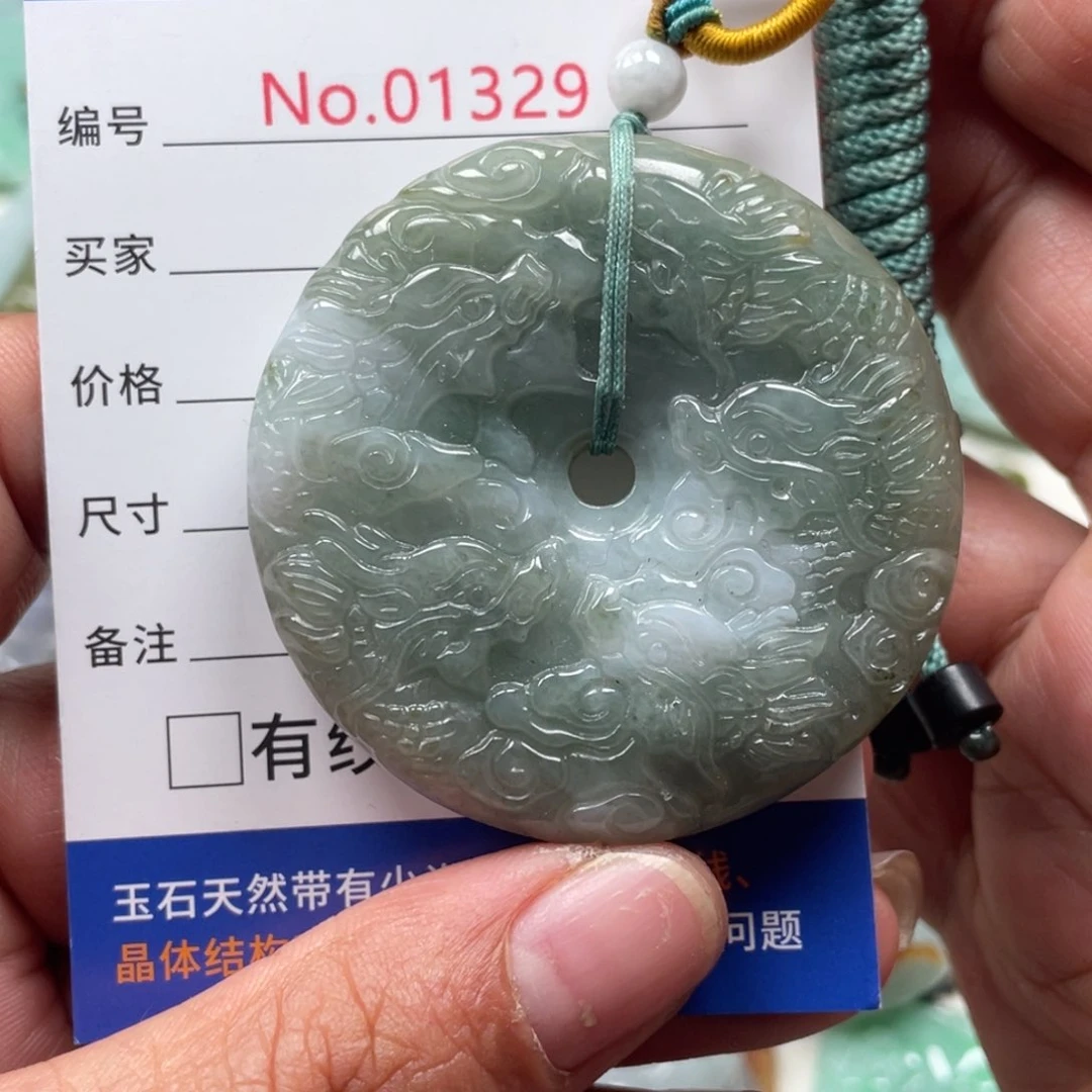 翡翠挂件未镶嵌翡玉缘翡翠挂件