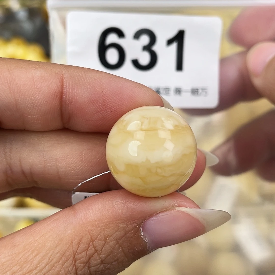 蜜蜡未镶嵌裸石19.2