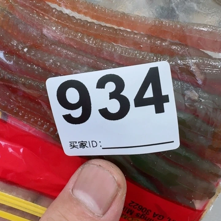 碳素1.8m以下啦*咔鱼竿钓鱼竿8889990000