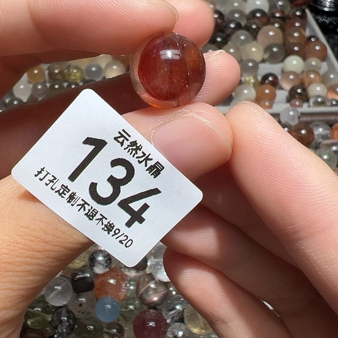 未镶嵌珠宝半成品水晶