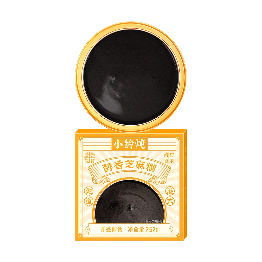 小龄炖黑芝麻糊港式甜品早餐代餐252g*10碗
