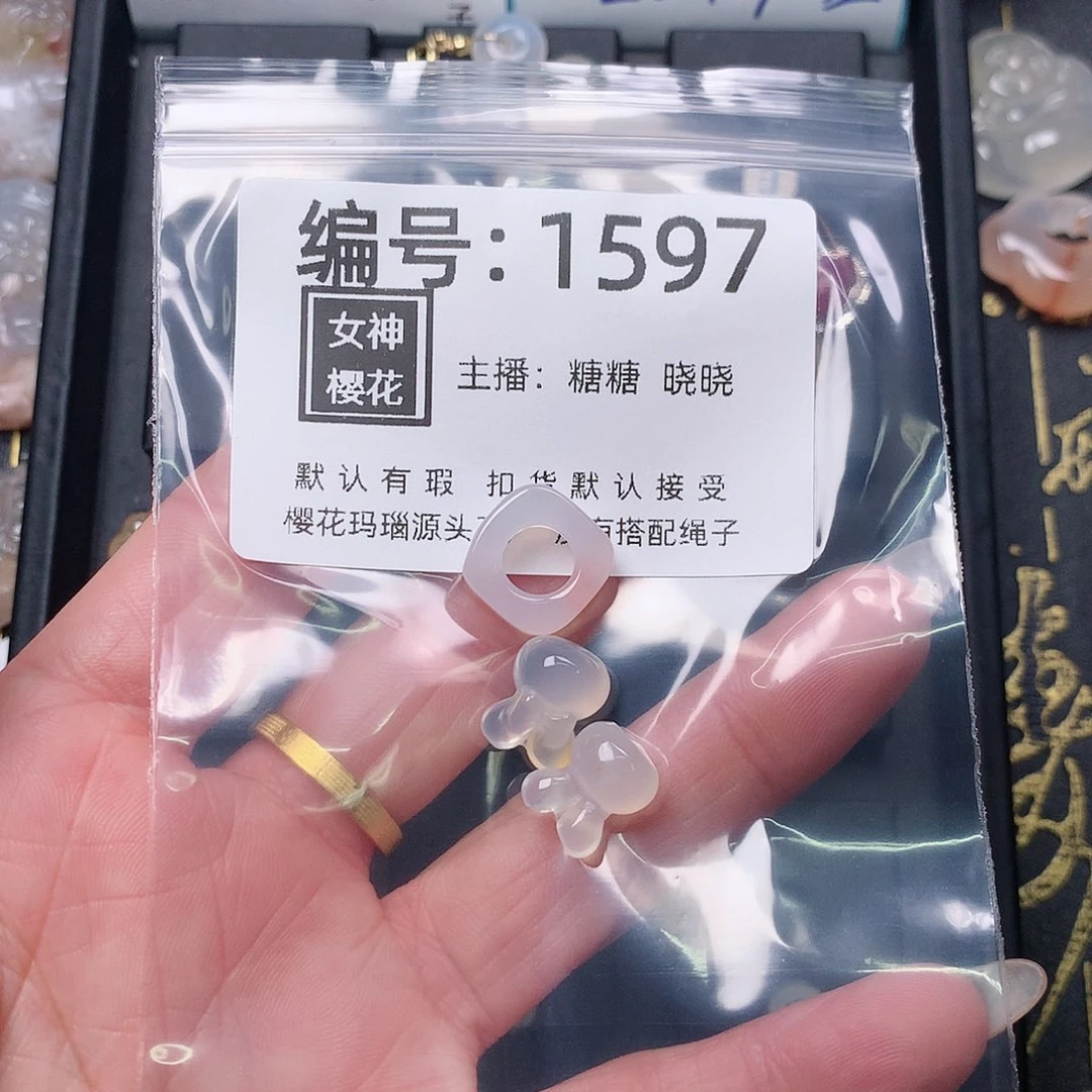 玛瑙/玉髓颈饰合金繁****月