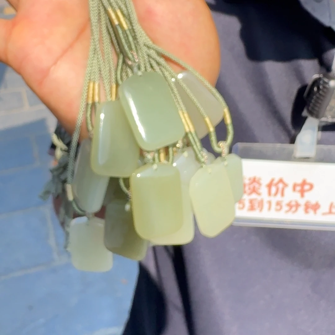 和田玉未镶嵌颈饰812李姐多样性发其一无事牌