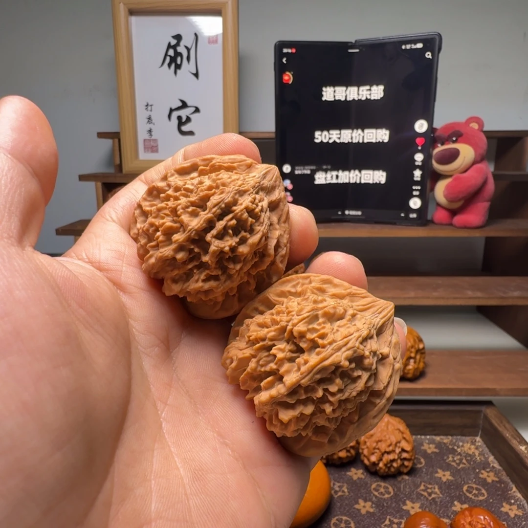 道哥俱乐部t满天星44