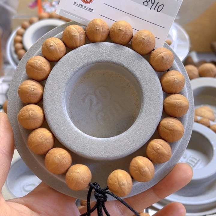 凤眼菩提手串14凤眼精品，86@8910