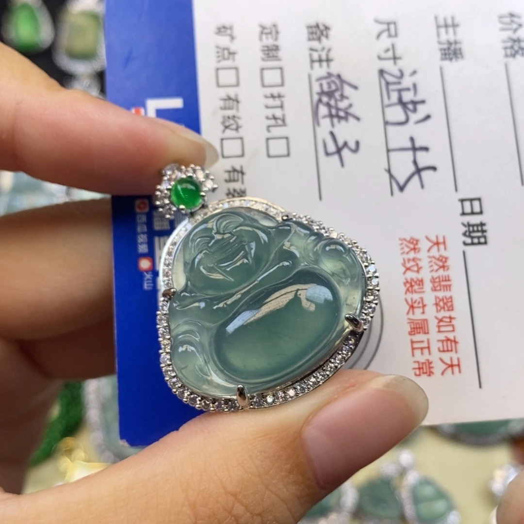 翡翠未镶嵌颈饰天然