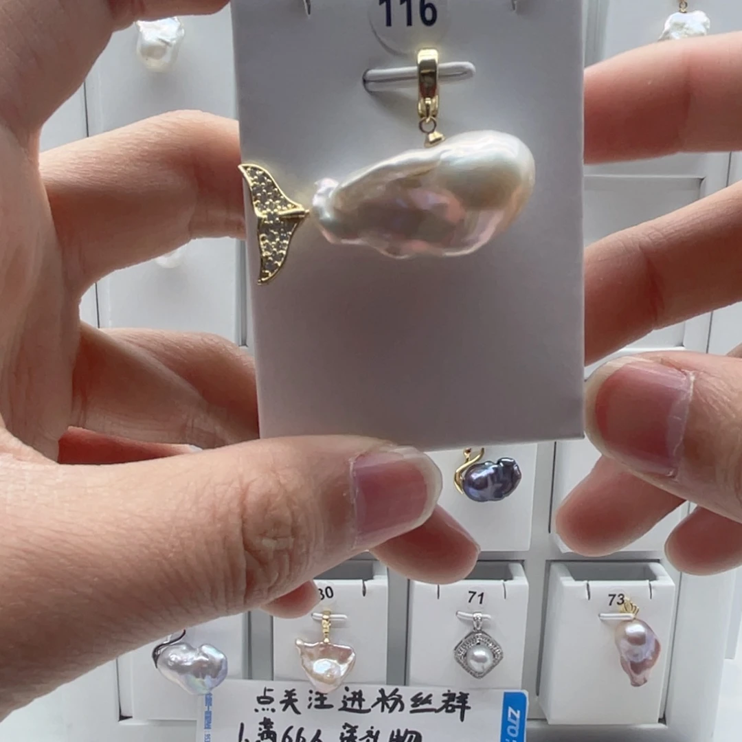 合金颈饰淡水珍珠