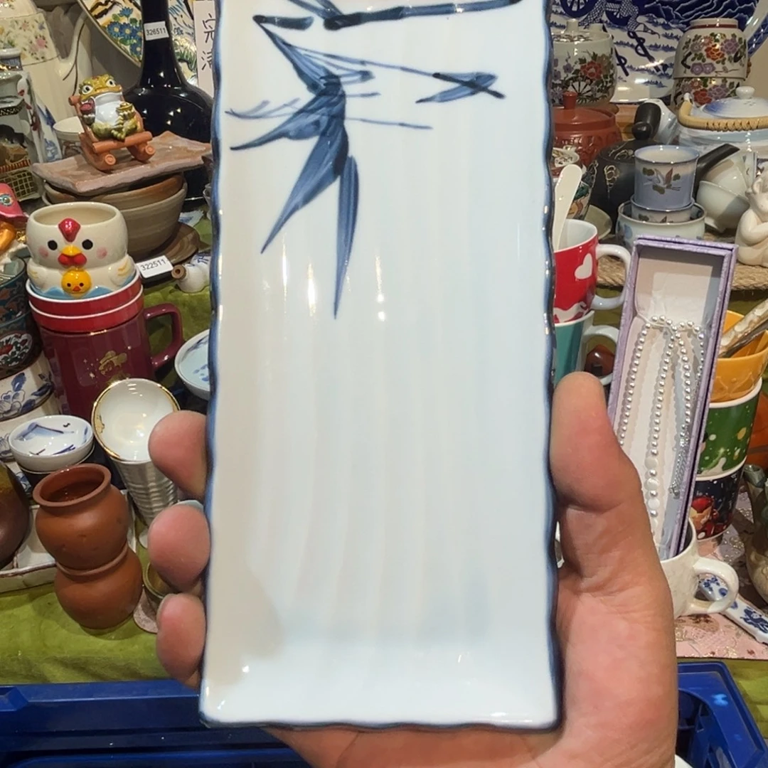 一***一其他散瓷，默认微瑕，完美者慎拍