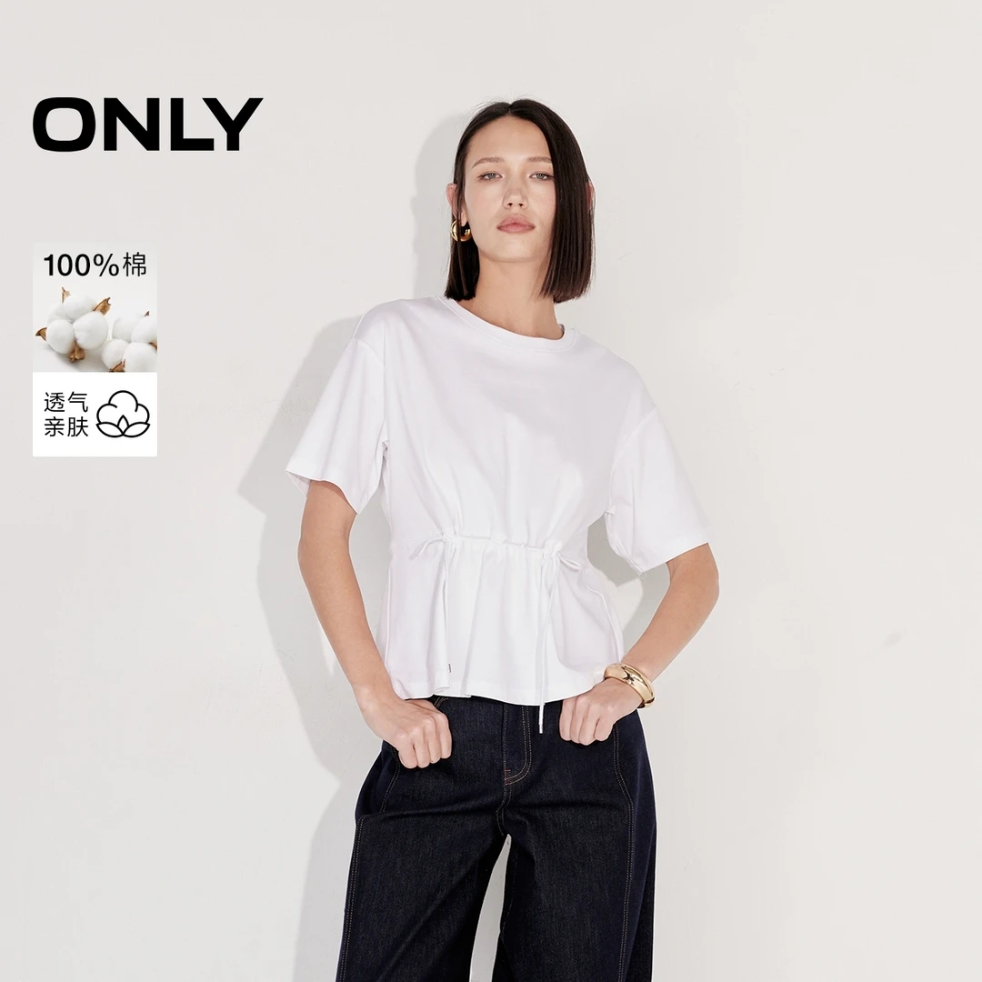 ONLY2025春季新款简约设计感纯棉宽松纯色短袖T恤女|125101055