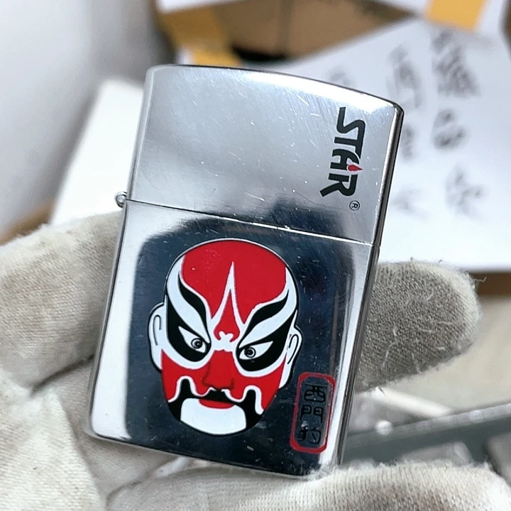 【闪购商品】恒星脸谱西门豹