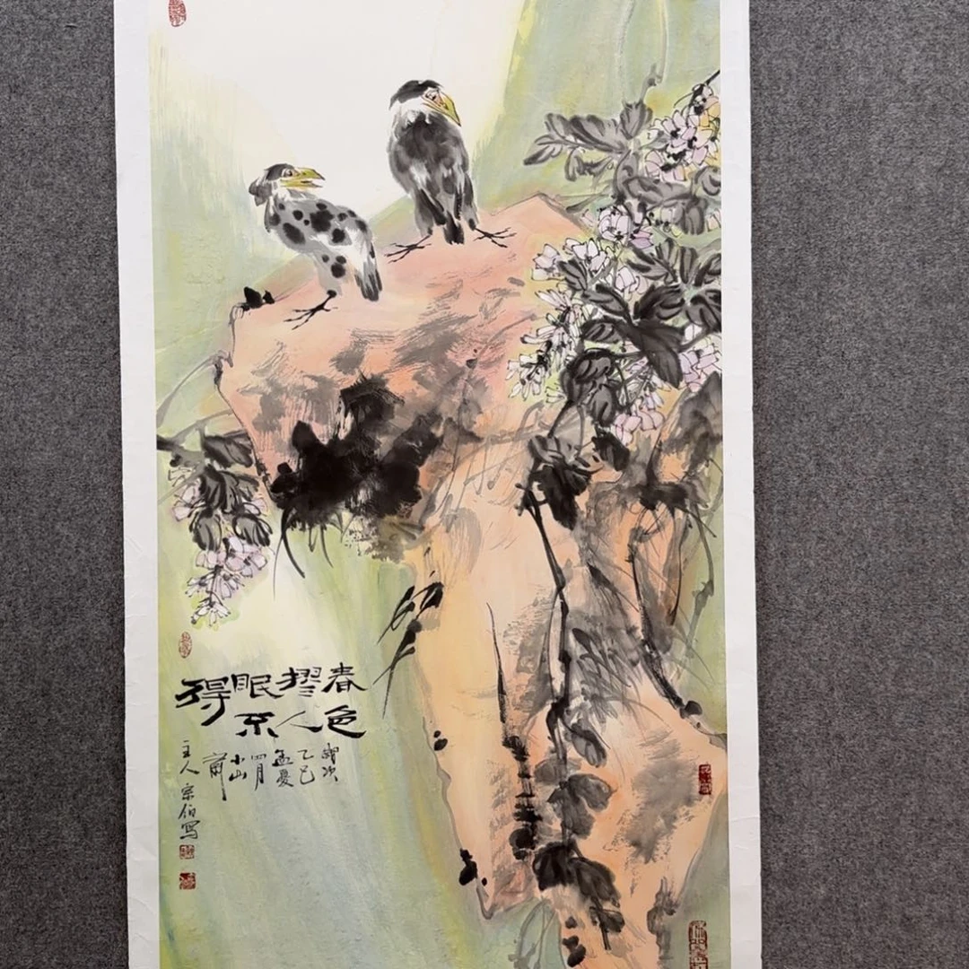 国画谢宗伯老师手绘作品