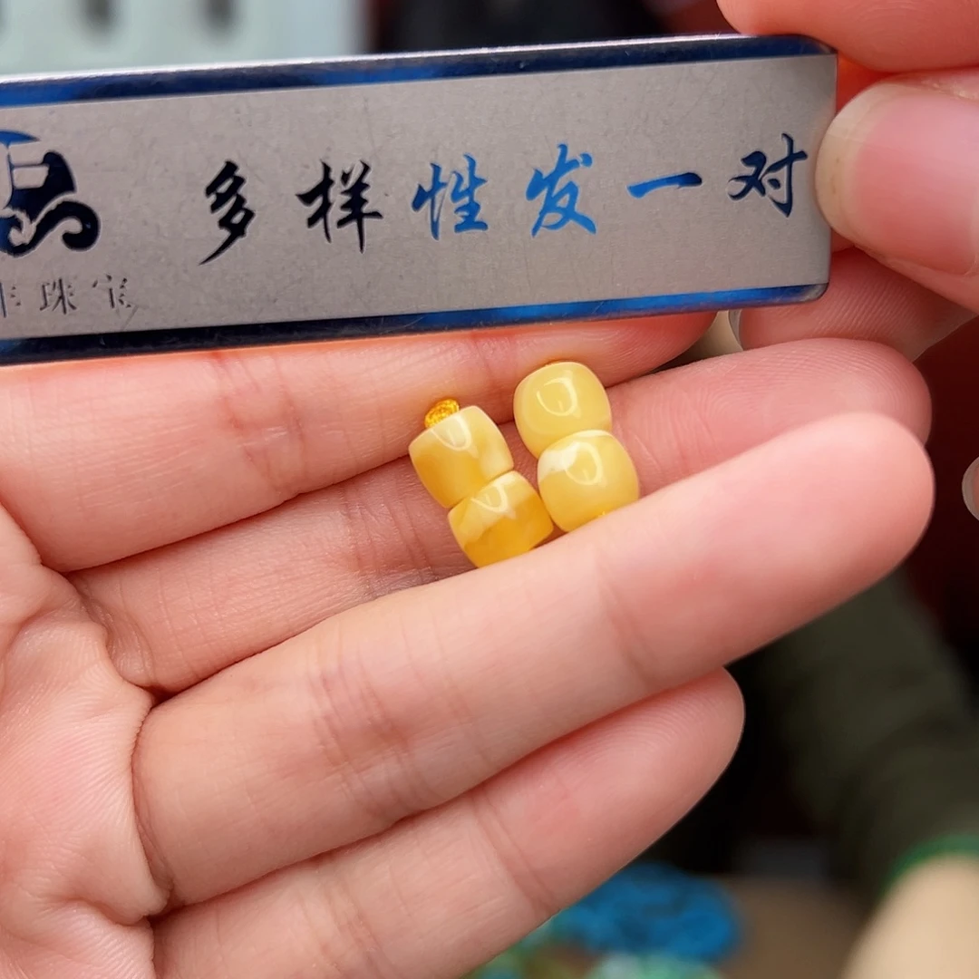 蜜蜡未镶嵌珠宝奇石发一件，多样性发货