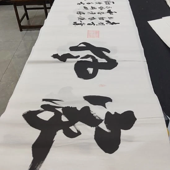 洛伊申国栋老师作品一副
