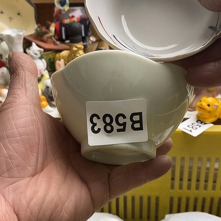 紫砂茶杯茶***A日本回流精品瓷器
