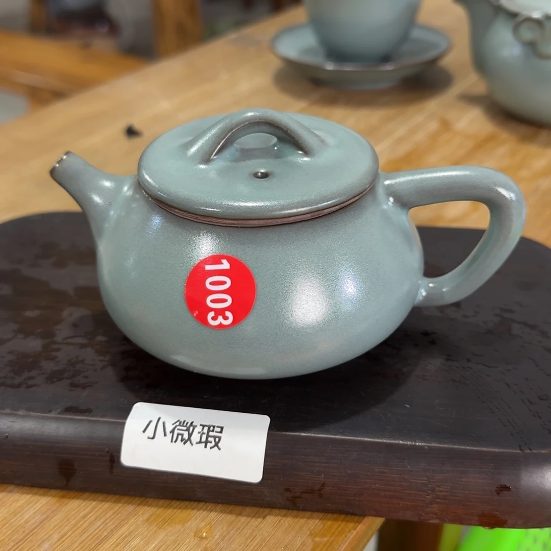 瓷片编号发货，开片，小微瑕。