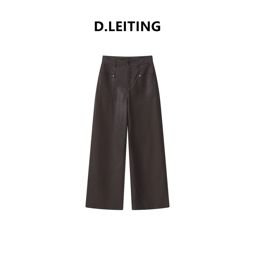 邓蕾婷【咖皮时尚】显瘦气质高腰时尚休闲百搭黑色直筒阔腿皮裤