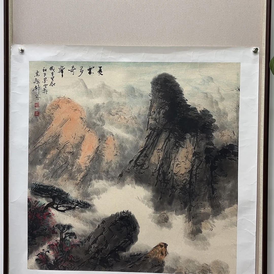 国画艺术家真人手绘