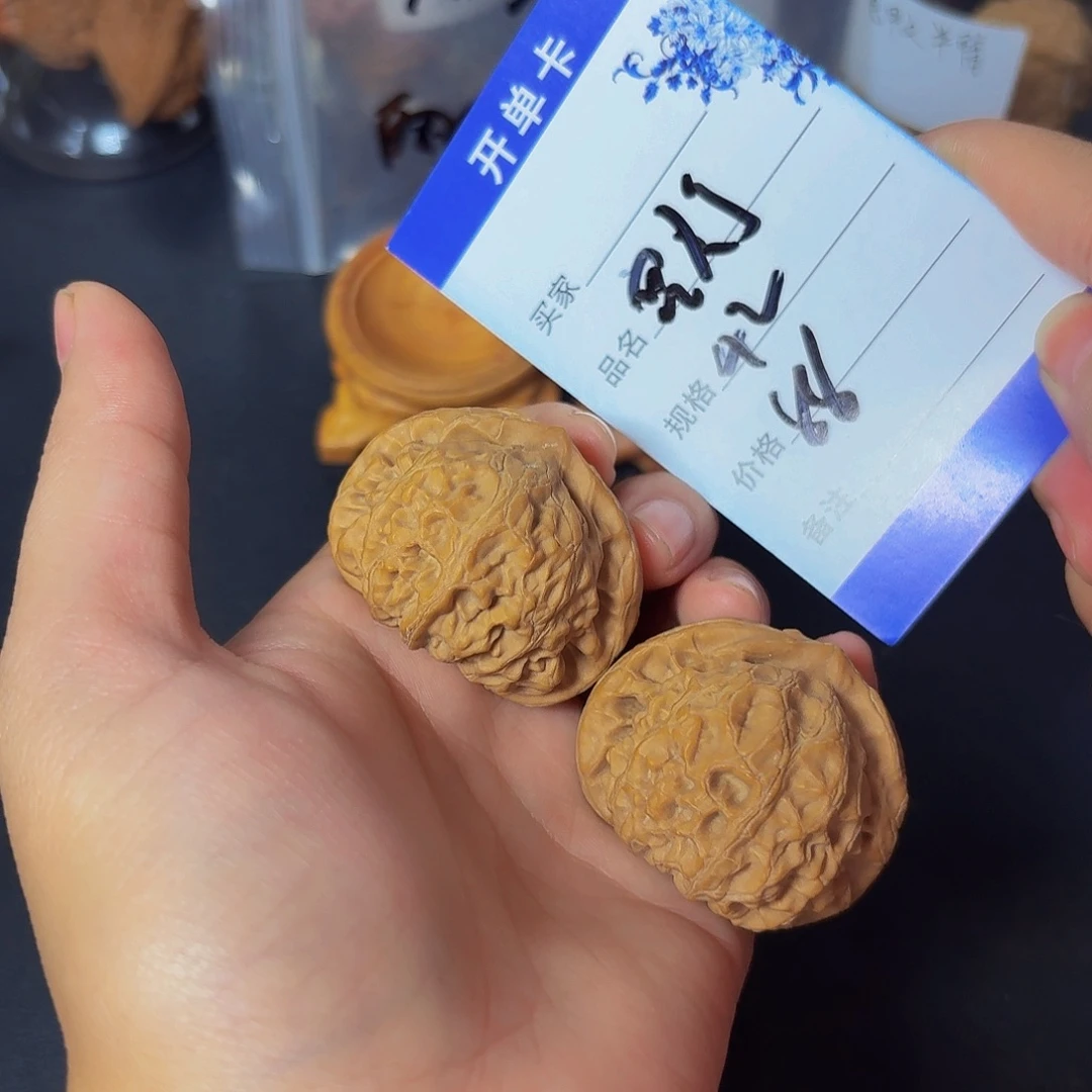 吊坠文玩核桃宫灯核桃文玩
