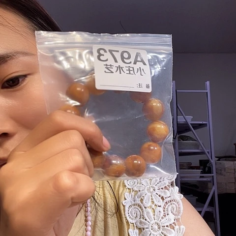 【闪购商品】石英石铁合金973