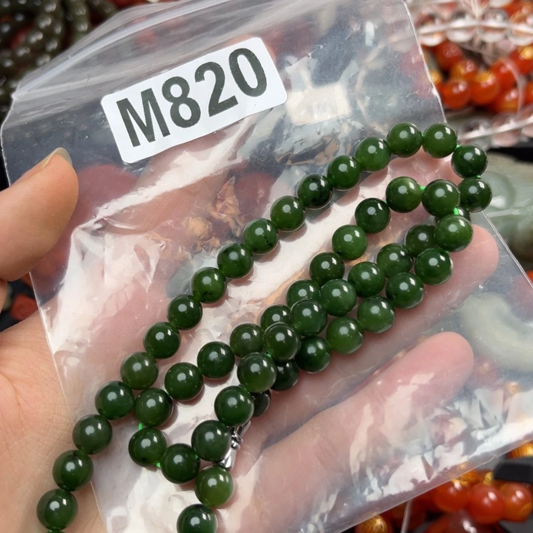 和田玉珠宝奇石未镶嵌8*