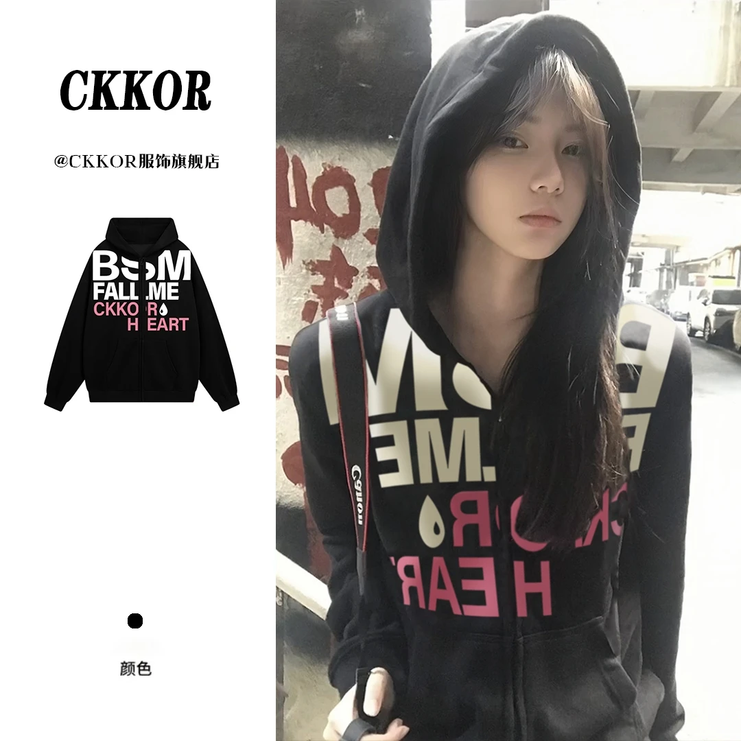 CKKOR美式潮牌舒适宽松连帽卫衣女爆款百搭oversize拉链情侣外套