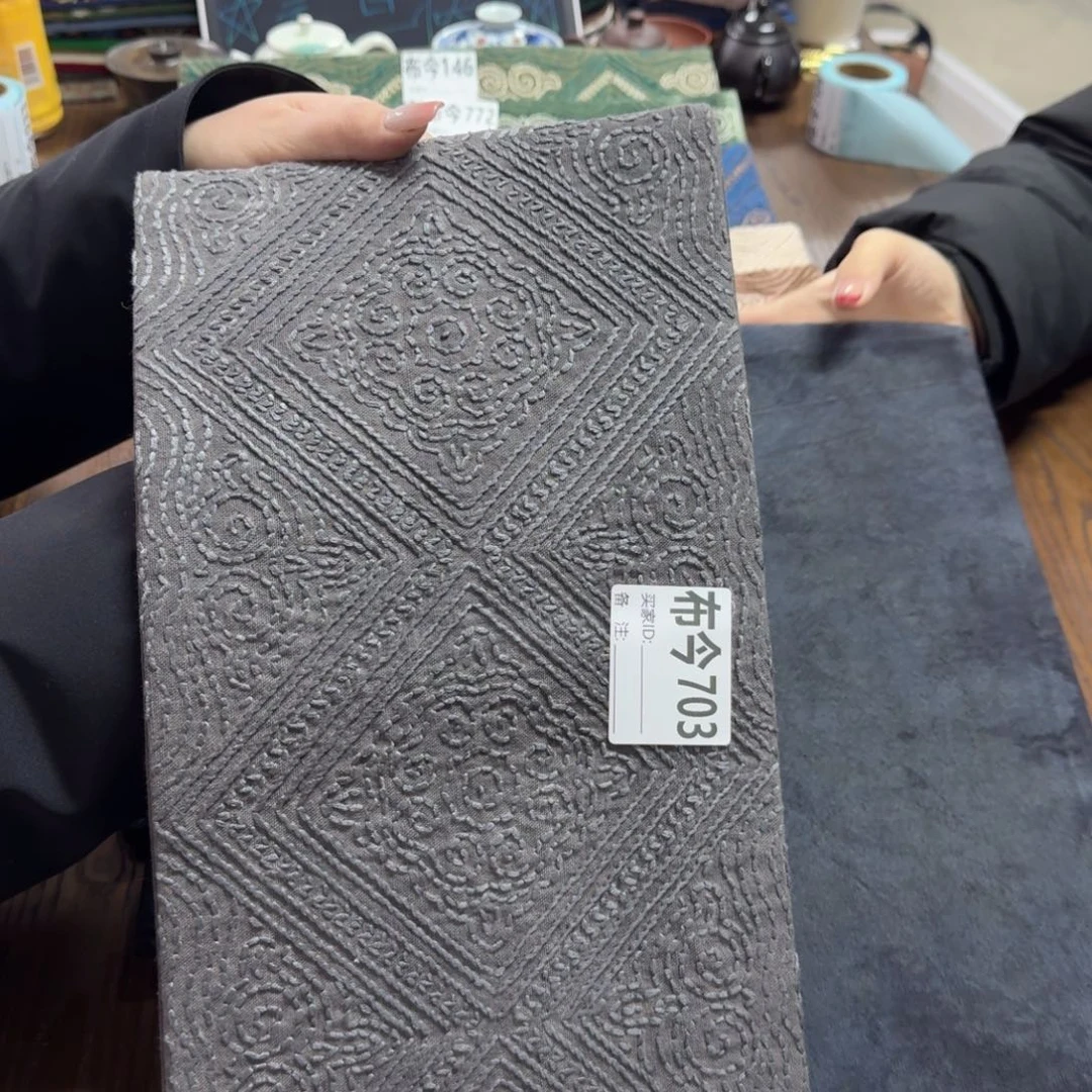 你****刺绣703一张灰色藻井