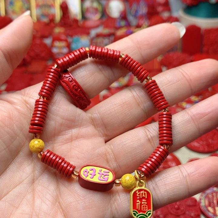 天然辰砂工艺品朱砂手串
