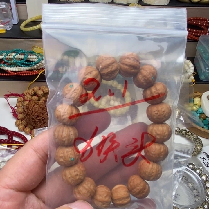 猴头核桃吊坠特价处理