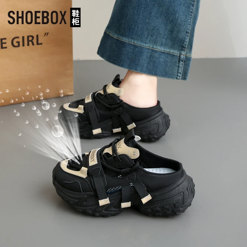 达芙妮集团旗下踩屎感包头拖女2025夏季百搭厚底老爹鞋镂空拖鞋女