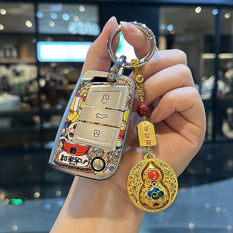 大众钥匙套速腾途观L凌渡途昂X揽境车宝来ID壳迈腾探岳凌渡国潮扣