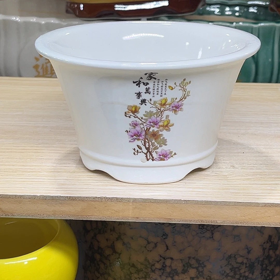 陶瓷绿植多肉微瑕贴花盆口径15*9