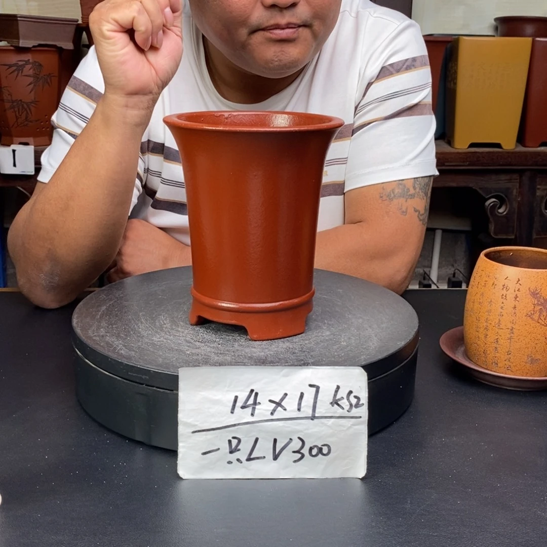 紫砂花盆货号一只LV300